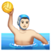 WhatsApp里的男子水球:浅肤色emoji表情