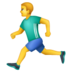 WhatsApp里的男子跑步emoji表情