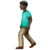 WhatsApp里的行走的男人:深色肤色emoji表情