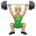 WhatsApp里的男子举重:中浅肤色emoji表情