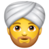 WhatsApp里的戴头巾的人emoji表情