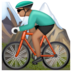 WhatsApp里的山地自行车:中等肤色emoji表情