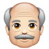 WhatsApp里的老人:浅肤色emoji表情