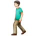 WhatsApp里的行走的人:浅肤色emoji表情