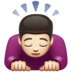WhatsApp里的鞠躬:浅肤色emoji表情