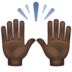 WhatsApp里的举起手:深色肤色emoji表情