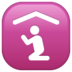 WhatsApp里的礼拜场所emoji表情