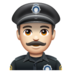 WhatsApp里的警官:浅肤色emoji表情