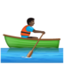 WhatsApp里的划船人：深色肤色emoji表情