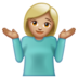 WhatsApp里的耸肩:中等浅肤色emoji表情