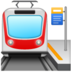 WhatsApp里的车站emoji表情