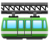 WhatsApp里的悬空铁路emoji表情
