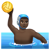 WhatsApp里的玩水球的人:深色肤色emoji表情
