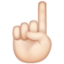 WhatsApp里的食指向上:浅肤色emoji表情