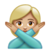 WhatsApp里的打“不”手势的女人:中等浅肤色emoji表情