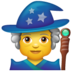 WhatsApp里的女法师emoji表情