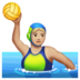 WhatsApp里的女子水球:中浅肤色emoji表情