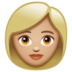 WhatsApp里的女性:中浅肤色emoji表情