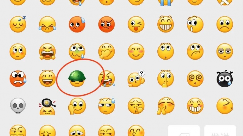 雪茄大佬化身“悠闲”达人，连emoji都戒烟了，你还不戒烟么？缩略图