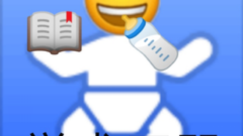 emoji清单，读书人，这是你的备考状态吗？缩略图