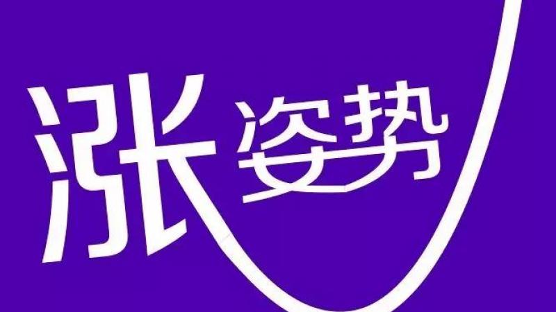 Emoji那些事儿，盘点一些容易理解错的颜文字~缩略图
