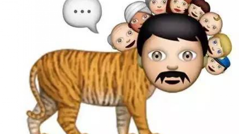 艺术家用emoji表情画《山海经》怪兽缩略图