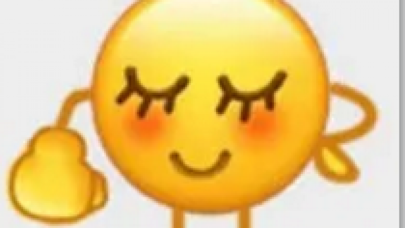 超有趣的小黄脸表情包缩略图