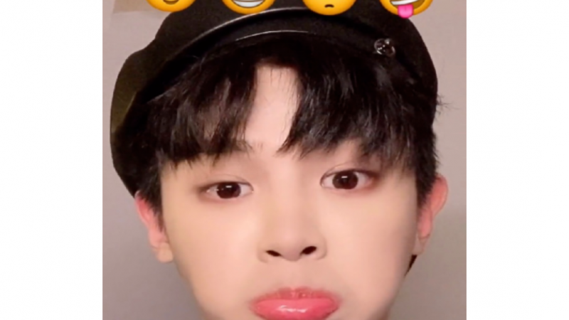 酷boy的可爱开关已打开 黄明昊的emoji挑战甜度满分缩略图