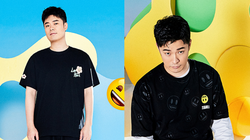 陈赫自主品牌TIANC携手emoji玩转色彩与图案，推出联名系列单品！缩略图