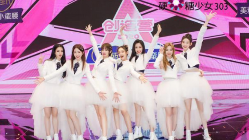 硬糖少女303用糖果EMOJI惹出事，THE9赵小棠粉丝微博刷屏缩略图