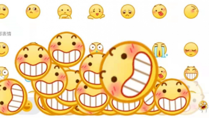 QQ劲爆更新：表情弹射emoji“轰炸”屏幕，不要太刺激了！！！