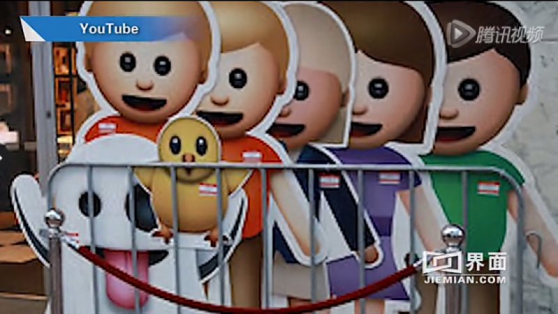 视频｜各国人民都爱哪款Emoji表情缩略图