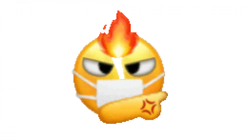 emoji表情包 | 裂开的小黄豆系列二