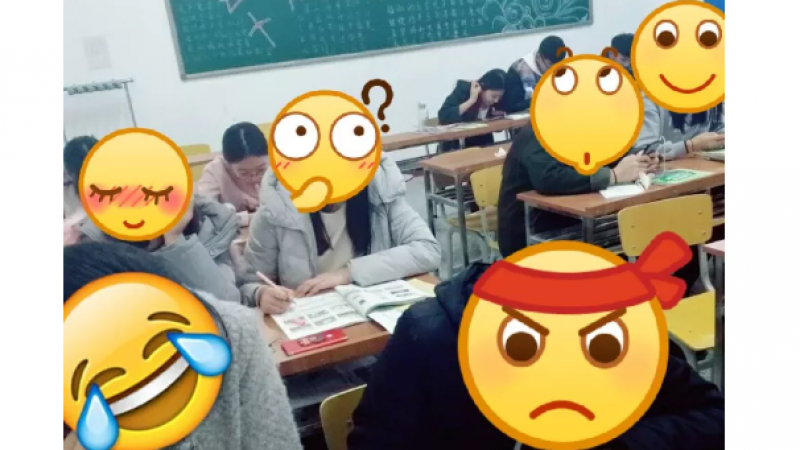 当emoji跳出屏幕