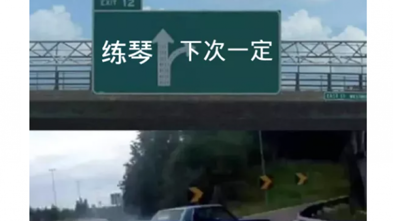 吉他手必须得懂的十个emoji