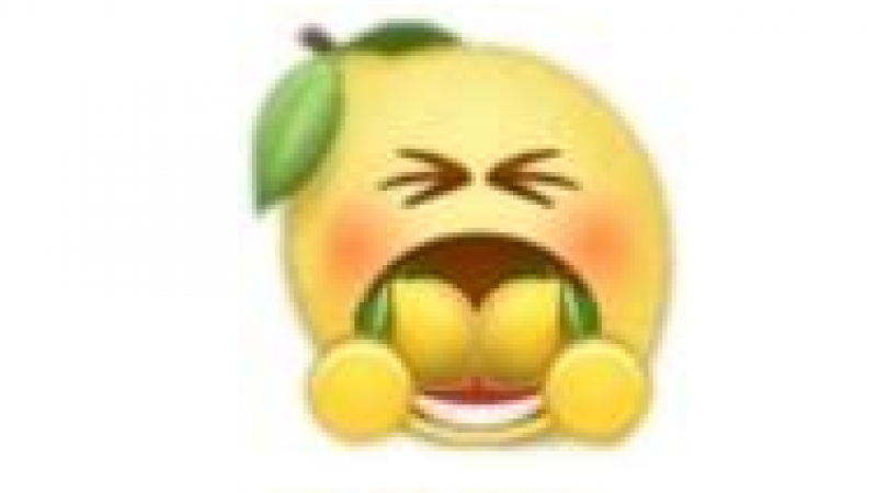 emoji表情包|吃柠檬表情包，祝大家吃的开心