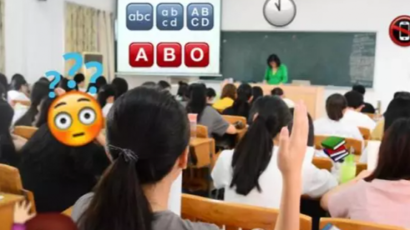 莲峰人的emoji生活，原来是这样子的缩略图