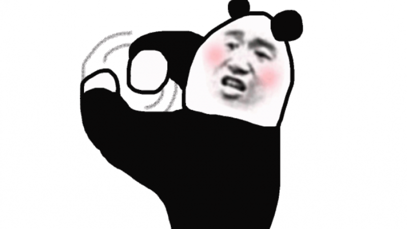 表情包 | 黑衣熊猫头GIF表情包